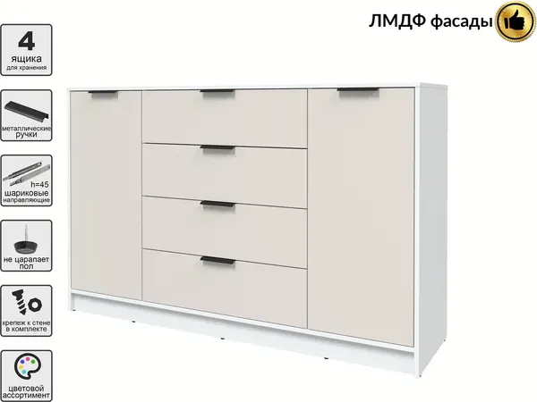 Тумба Интерлиния Концепт КТ-Т160 Глосс