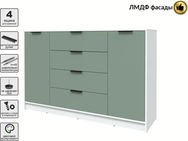 Тумба Интерлиния Концепт КТ-Т160 Глосс