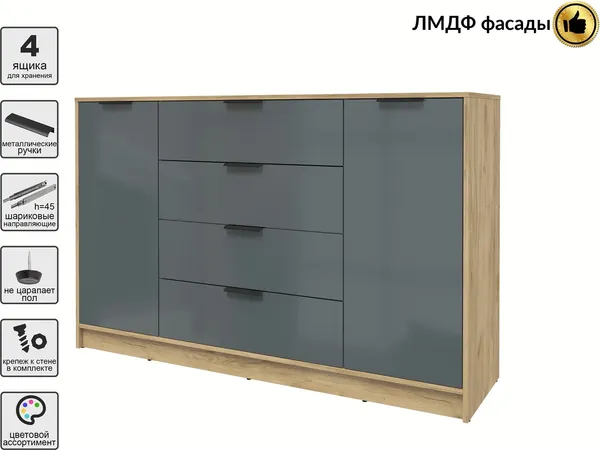 Тумба Интерлиния Концепт КТ-Т160 Глосс