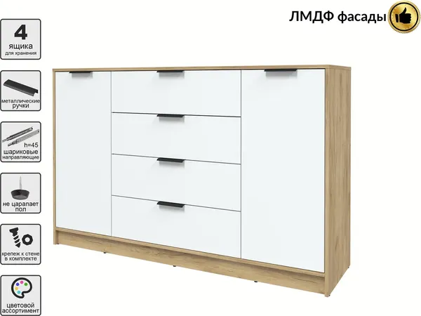 Тумба Интерлиния Концепт КТ-Т160 Глосс