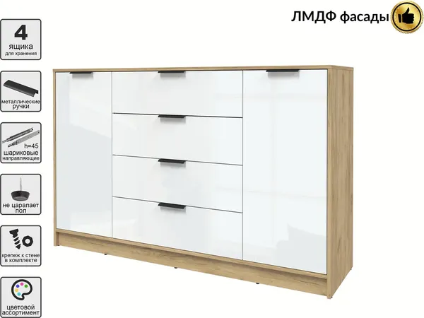 Тумба Интерлиния Концепт КТ-Т160 Глосс