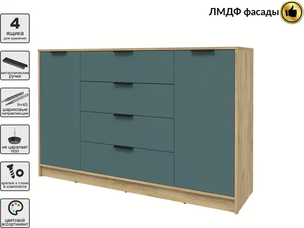 Тумба Интерлиния Концепт КТ-Т160 Глосс