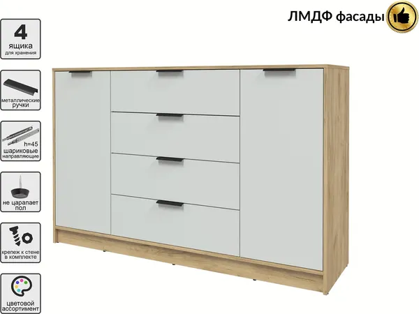 Тумба Интерлиния Концепт КТ-Т160 Глосс