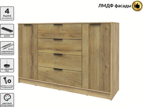 Тумба Интерлиния Концепт КТ-Т160 Глосс