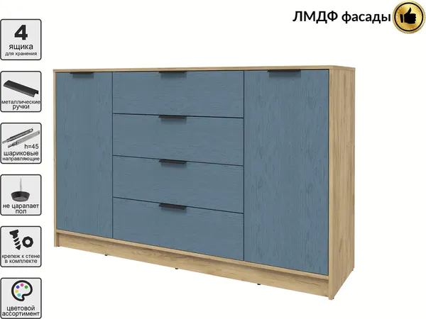 Тумба Интерлиния Концепт КТ-Т160 Глосс