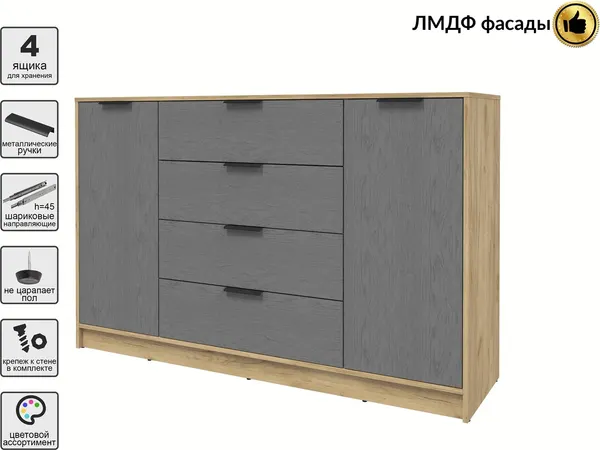 Тумба Интерлиния Концепт КТ-Т160 Глосс