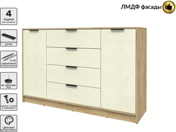 Тумба Интерлиния Концепт КТ-Т160 Глосс