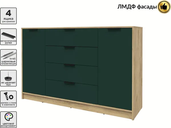 Тумба Интерлиния Концепт КТ-Т160 Глосс