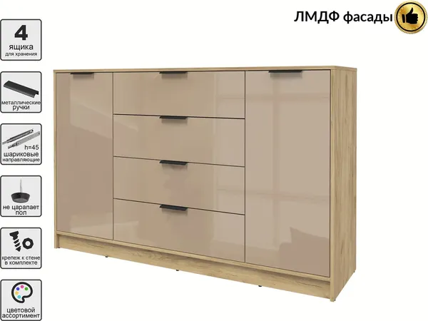 Тумба Интерлиния Концепт КТ-Т160 Глосс