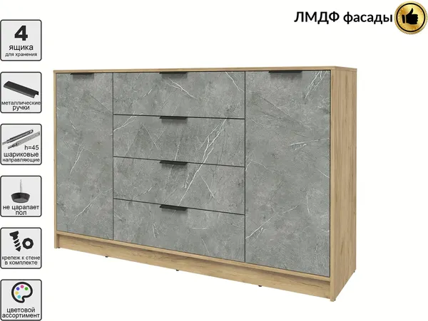 Тумба Интерлиния Концепт КТ-Т160 Глосс