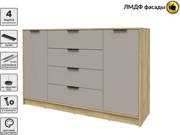 Тумба Интерлиния Концепт КТ-Т160 Глосс