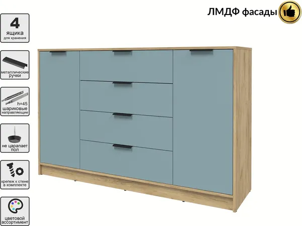 Тумба Интерлиния Концепт КТ-Т160 Глосс