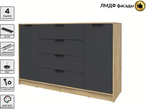 Тумба Интерлиния Концепт КТ-Т160 Глосс