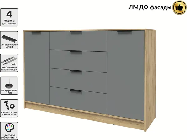 Тумба Интерлиния Концепт КТ-Т160 Глосс