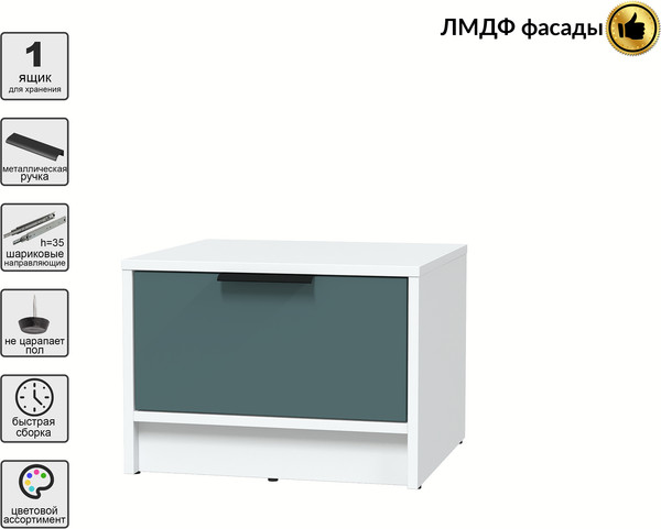 Прикроватная тумба Интерлиния Концепт КТ-ТК1-35 Глосс