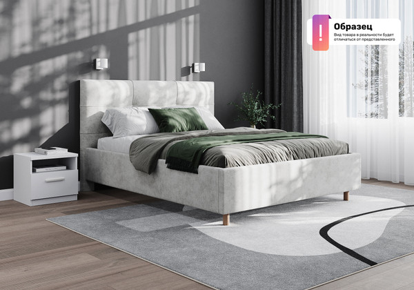 Двуспальная кровать Сонум Одри 180x190