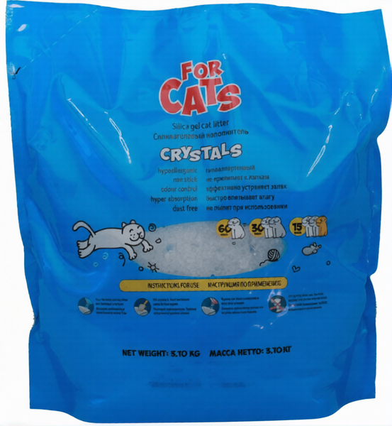 Наполнитель для туалета For Cats Силикагелевый / TUZ034