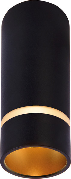 Точечный светильник Mantra Split 8879