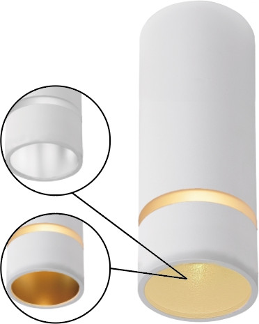 Точечный светильник Mantra Split 8880