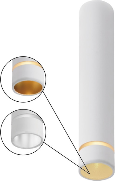 Точечный светильник Mantra Split 8882