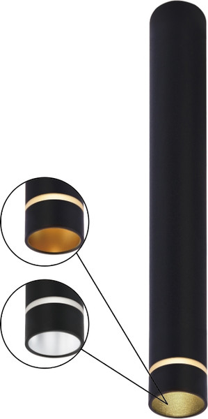 Точечный светильник Mantra Split 8883