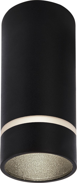 Точечный светильник Mantra Split 8885 - фото