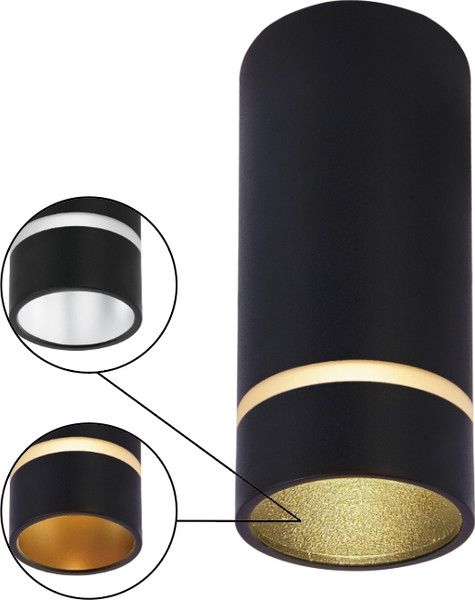 Точечный светильник Mantra Split 8885