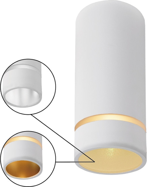Точечный светильник Mantra Split 8886