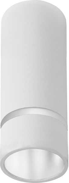 Точечный светильник Mantra Split 8886