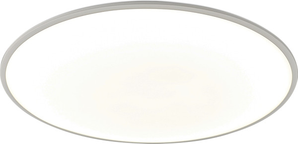 Потолочный светильник Mantra Slim 7976