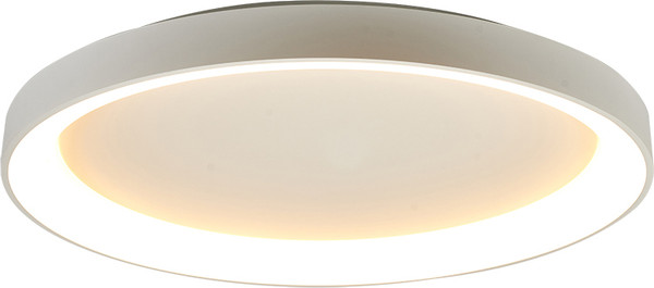 Потолочный светильник Mantra Niseko 8637 - фото