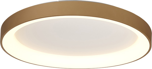 Потолочный светильник Mantra Niseko 8642 - фото