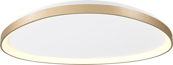 Потолочный светильник Mantra Niseko 8635 - фото