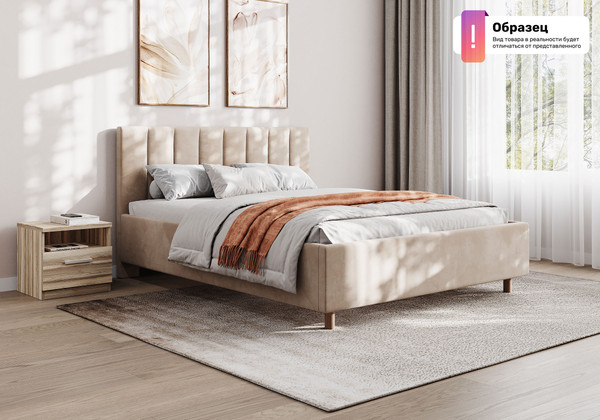 Двуспальная кровать Сонум Равена 180x190