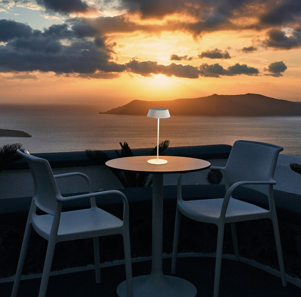 Светильник уличный Mantra Relax 7933