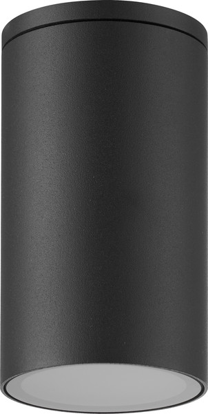 Светильник уличный Mantra Kandanchu 7901 - фото