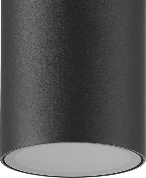 Светильник уличный Mantra Kandanchu 7901