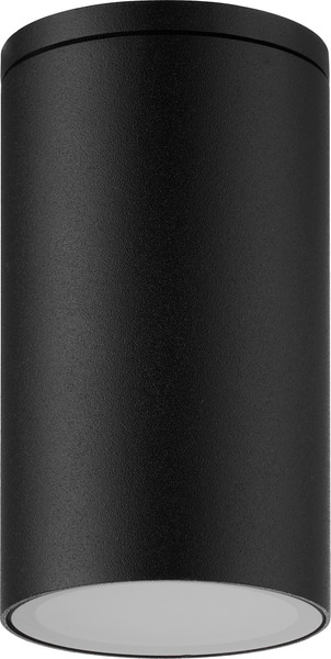 Светильник уличный Mantra Kandanchu 7902 - фото