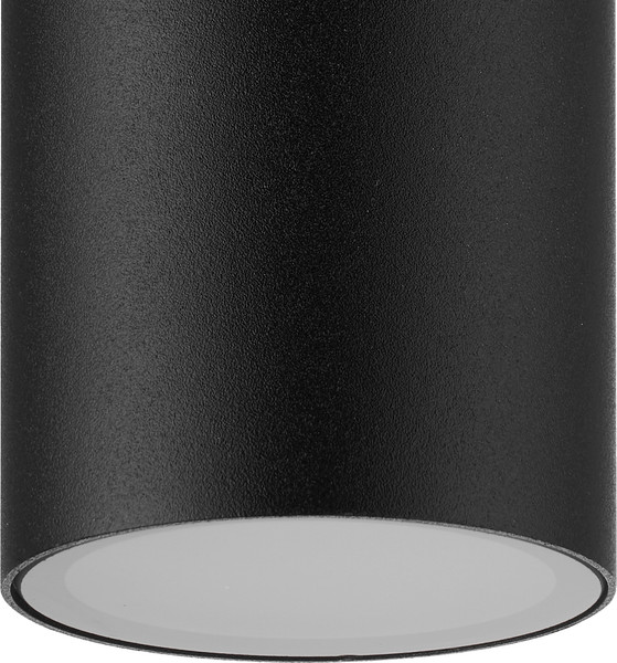 Светильник уличный Mantra Kandanchu 7902