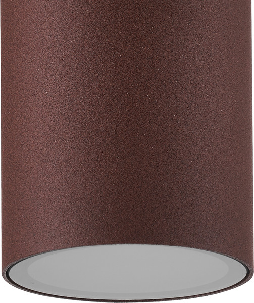 Светильник уличный Mantra Kandanchu 7903