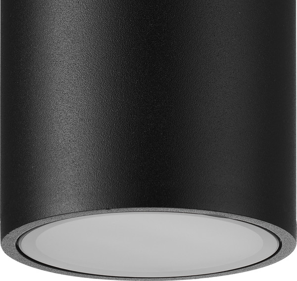 Светильник уличный Mantra Kandanchu 7906