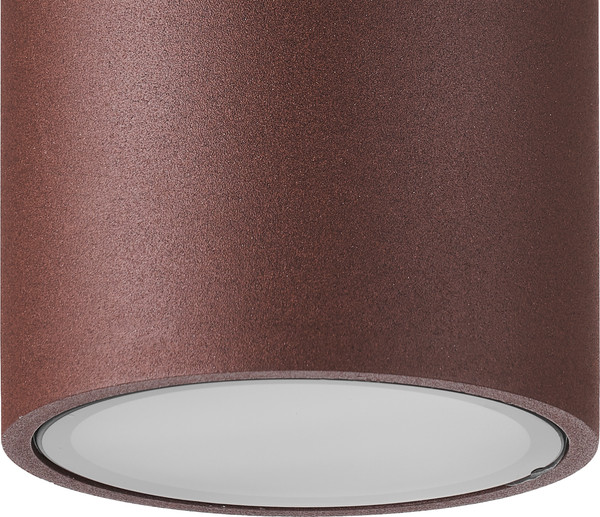 Светильник уличный Mantra Kandanchu 7907