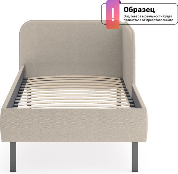 Односпальная кровать Сонум Юта 90x200