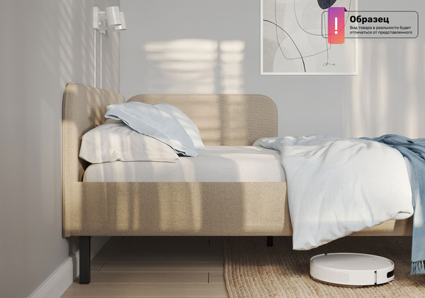 Двуспальная кровать Сонум Юта 160x200