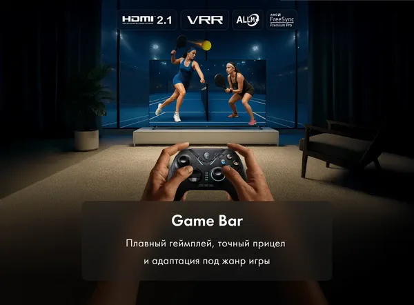 Телевизор Haier 65