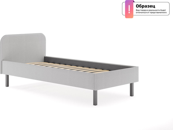 Односпальная кровать Сонум Терра 90x200