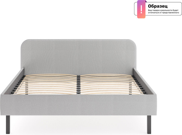 Полуторная кровать Сонум Терра 140x200