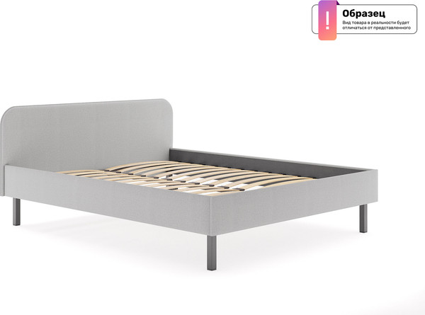 Двуспальная кровать Сонум Терра 160x200