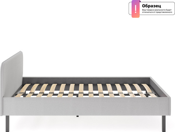 Двуспальная кровать Сонум Терра 160x200