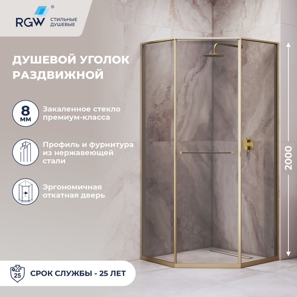 Душевой уголок RGW SV-82Gb R / 33328282-36R